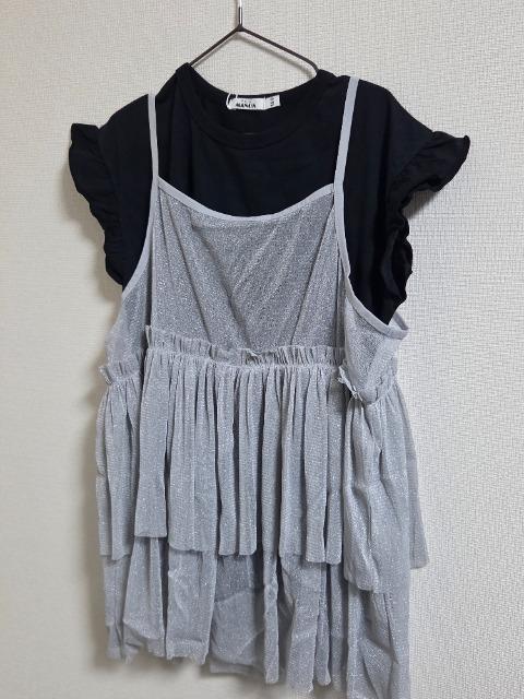 pairmanonL~\[ 2_Zbg TVc  LbY/xr[ 