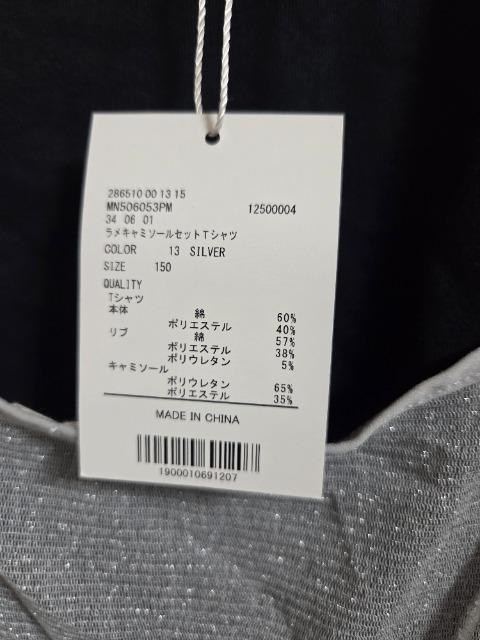 pairmanonL~\[ 2_Zbg TVc  LbY/xr[ 