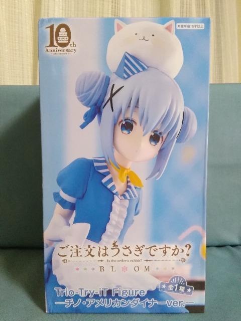 「ご注文はうさぎですか?BLOOM」Trio-Try-iT  Figure チノ.アメリカン ダイナーVer. < アニメ/コミック/キャラクター  「ご注文はうさぎですか?BLOOM」Trio-Try-iT  Figure チノ.アメリカン ダイナーVer.  < アニメ/コミック/キャラクターの