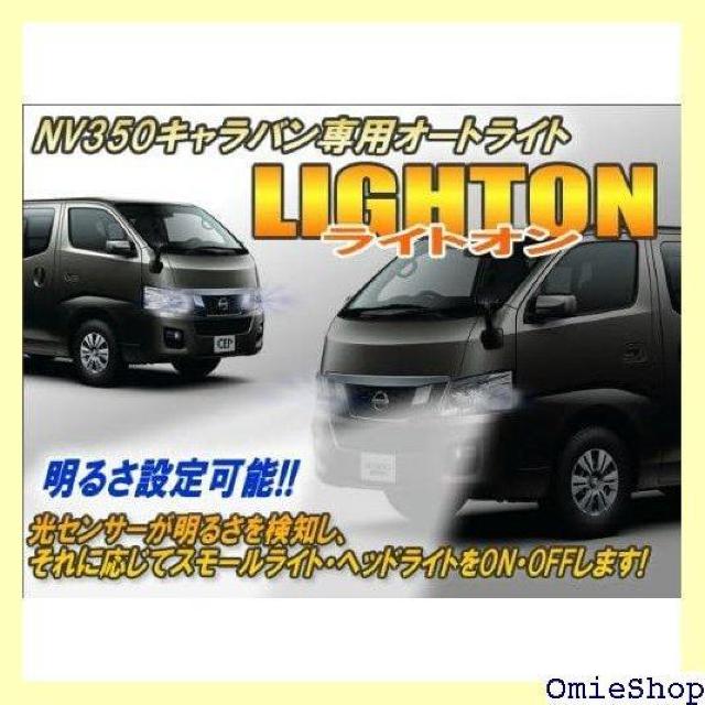 CEP NV350LoΉ I[gCg Cg J[p[c JX^ p[c ANZT[ hXAbv 472  /oCN