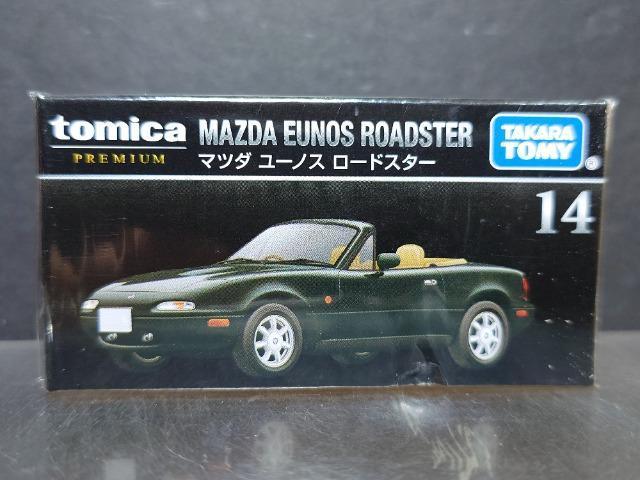 ★トミカプレミアム14★マツダ ユーノス ロードスター★未開封品★ < ホビー ★トミカプレミアム14★マツダ ユーノス ロードスター★未開封品★ < ホビーの