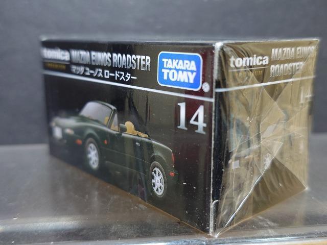 ★トミカプレミアム14★マツダ ユーノス ロードスター★未開封品★ < ホビー ★トミカプレミアム14★マツダ ユーノス ロードスター★未開封品★ < ホビーの