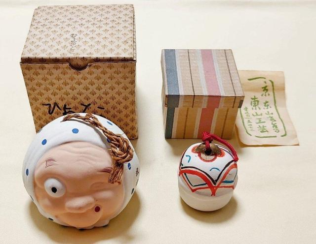 民芸品 陶芸 城崎温泉 ひよっとこ土鈴&京都東山工芸 土鈴 < インテリア/ライフ 民芸品 陶芸 城崎温泉 ひよっとこ土鈴&京都東山工芸 土鈴 < インテリア/ライフの