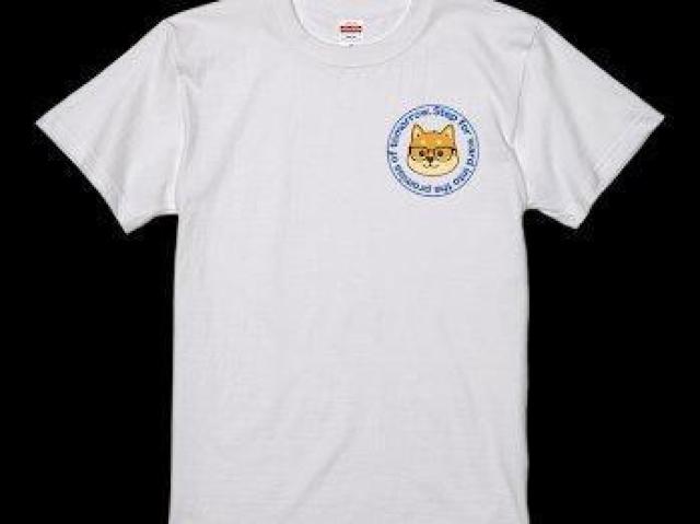 nCNIeB[ TVc   S}[N O   jt@bV 