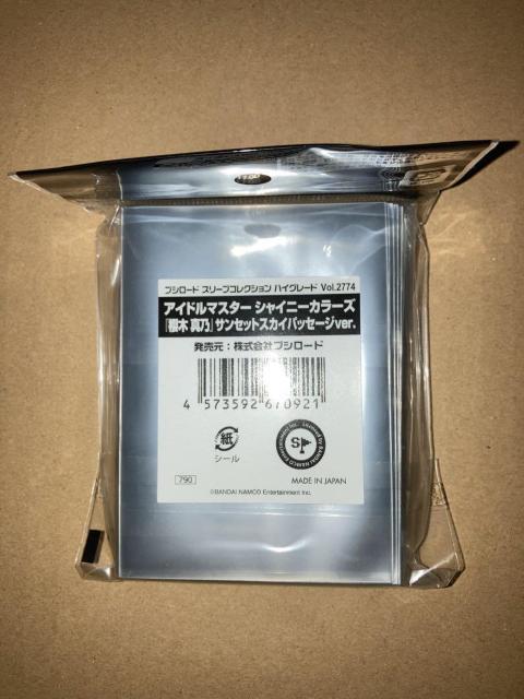 Vj}X uV[hX[uRNV Vol.2774 wN ^Tx  Aj/R~bN/LN^[ 