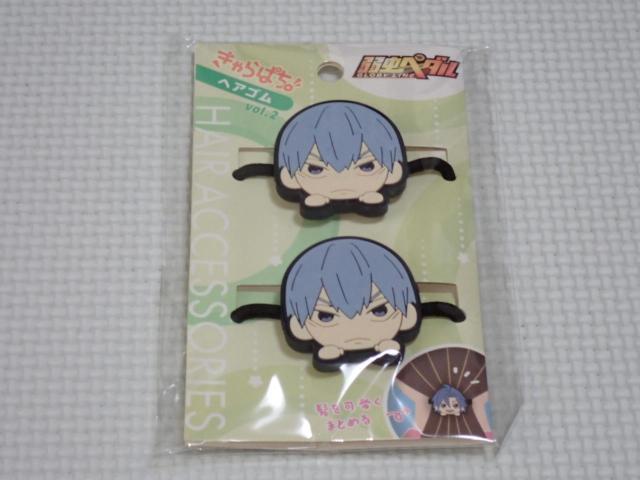 弱虫ペダル GLORY LINE ヘアゴム vol.2 黒田雪成★新品未開封 < アニメ/コミック/キャラクター 弱虫ペダル GLORY LINE ヘアゴム vol.2 黒田雪成★新品未開封 < アニメ/コミック/キャラクターの