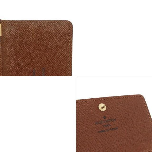 ◆ 本物 美品 ◆ LV ルイヴィトン キーケース ミュルティクレ6 モノグラム 6連キーケース 6連 人気 M62630 < ブランド ◆ 本物 美品 ◆ LV ルイヴィトン キーケース ミュルティクレ6 モノグラム 6連キーケース 6連 人気 M62630 < ブランドの