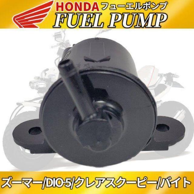 �Y�[�}�[ �t���[�G���|���v DIO AF58 �X�}�[�g�f�B�I �N���A�X�N �� ������/�o�C�N