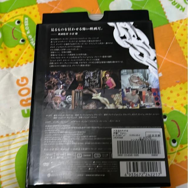 (DVD/洋画)囚われの女 < CD/DVD/ビデオ (DVD/洋画)囚われの女 < CD/DVD/ビデオの