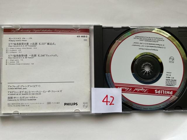 ���[�c�@���g: �s�A�m���t�ȑ�8��, ��26�� �u�����f�� �}���i�[ Philips CD �� CD/DVD/�r�f�I�� 