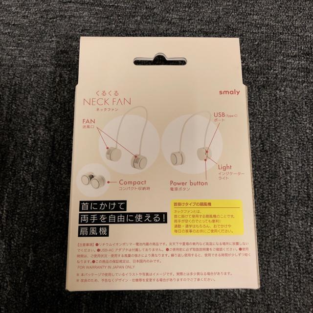 ���� �V�i ���J�� ���邭��l�b�N�t�@�� YNG-KRNF161 �� �Ɠd/AV�� 