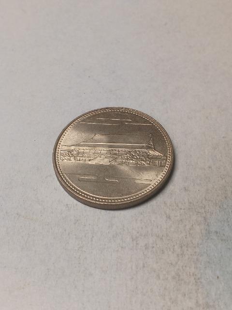 �V�c�É���݈�60�N�L�O500�~ �� �z�r�[�� 