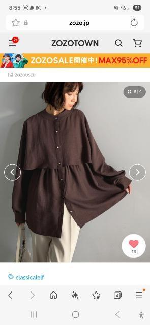 classicalelf�����u���E�X  �� �����t�@�b�V������ 