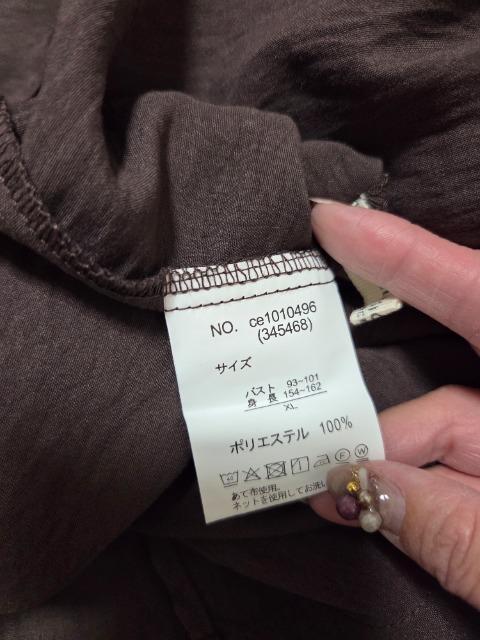 classicalelf�����u���E�X �� �����t�@�b�V������ 