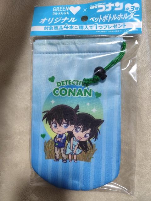 DAKARA×名探偵コナン ペットボトルホルダー 毛利蘭&工藤新一 ブルー < アニメ/コミック/キャラクター DAKARA×名探偵コナン ペットボトルホルダー 毛利蘭&工藤新一 ブルー < アニメ/コミック/キャラクターの