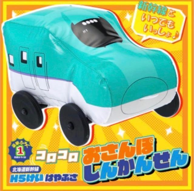 �ŋ��̂���̃q�[���[�Y�G���t�^���R���R��������ۂ��񂩂񂹂� H5�����͂�Ԃ�  �� ��������� 