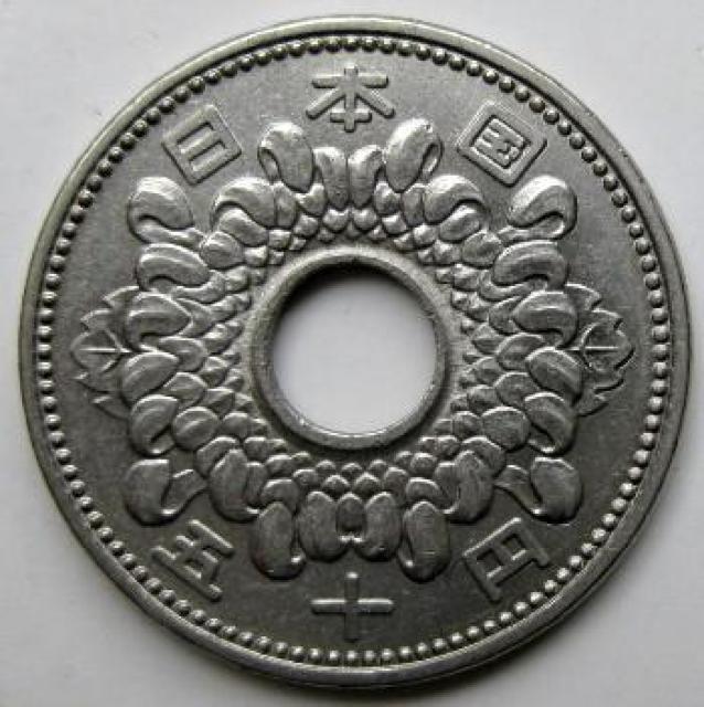 ���e50�~�j�b�P���� ���a35�N ���N ���i �� �z�r�[�� 