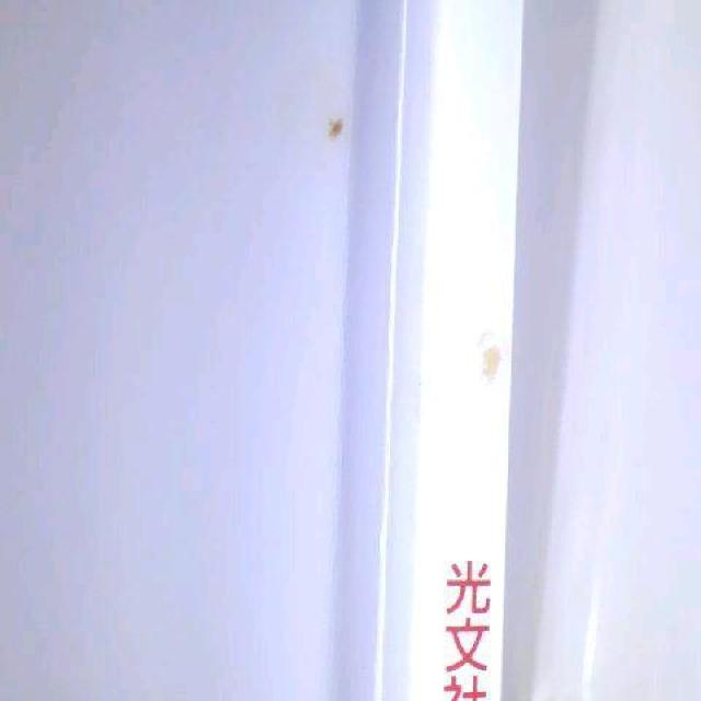 VVV6�@�X�[�p�[�E�W�����N�t�[�h�E�u�b�N �� �^�����g�O�b�Y�� 