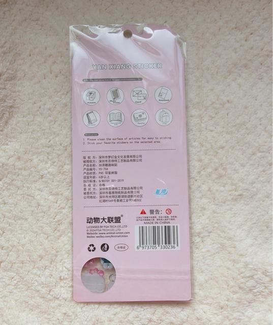 新品 3D ラメ入り 立体 シール ステッカー デコ コラージュ シール帳 うさぎ N2m < インテリア/ライフ 新品 3D ラメ入り 立体 シール ステッカー デコ コラージュ シール帳 うさぎ N2m < インテリア/ライフの