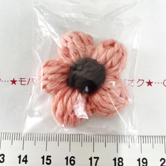 4*�n���h���C�h*�t��Ղ��Ղ����ԃ��`�[�t�@8  �� �y�b�g/��|/���|�� 