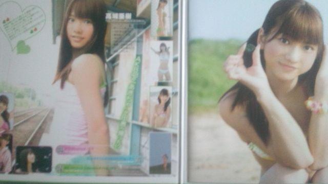 激レア!☆AKB48/高城亜樹あきちゃと帰ろ☆初回盤A/DVD2枚組☆美品! < タレントグッズ  激レア!☆AKB48/高城亜樹あきちゃと帰ろ☆初回盤A/DVD2枚組☆美品! < タレントグッズの