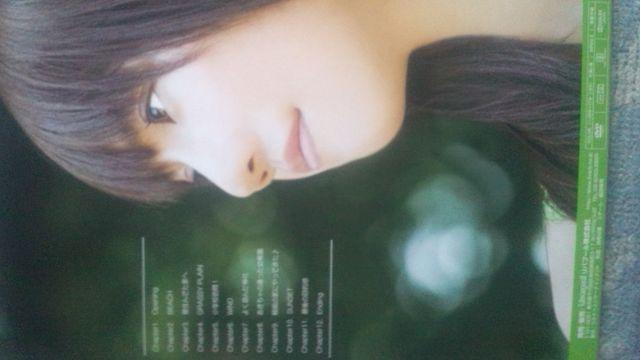 激レア!☆AKB48/高城亜樹あきちゃと帰ろ☆初回盤A/DVD2枚組☆美品! < タレントグッズ  激レア!☆AKB48/高城亜樹あきちゃと帰ろ☆初回盤A/DVD2枚組☆美品! < タレントグッズの