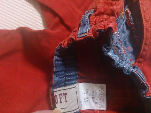 95 B.LOFT fjn  LbY/xr[ 