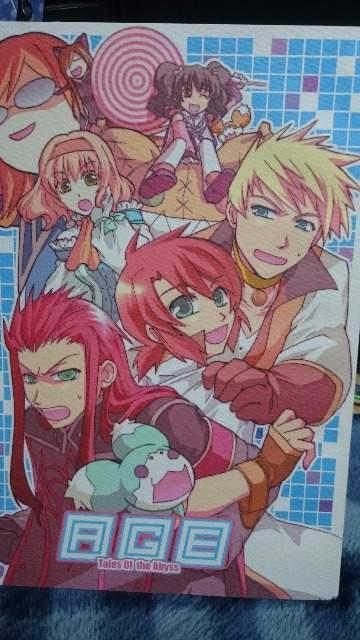 ■ルーク総受け■テイルズオブジアビス本「AGE」真夜中の王国TOA < アニメ/コミック/キャラクター  ■ルーク総受け■テイルズオブジアビス本「AGE」真夜中の王国TOA  < アニメ/コミック/キャラクターの