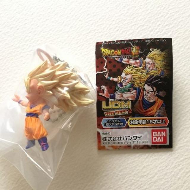 �h���S���{�[���� UDM THE BEST12 �@���T�C���l3�����  �� �A�j��/�R�~�b�N/�L�����N�^�[�� 