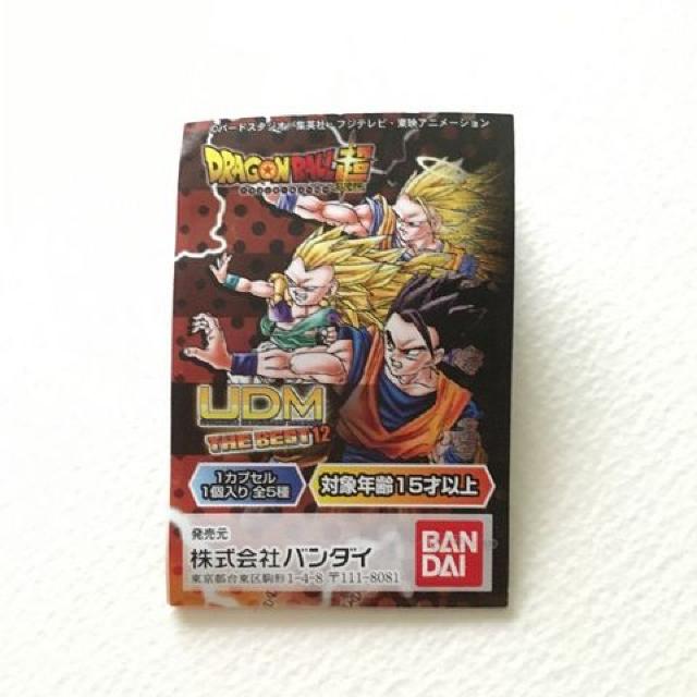 �h���S���{�[���� UDM THE BEST12 �@���T�C���l3����� �� �A�j��/�R�~�b�N/�L�����N�^�[�� 