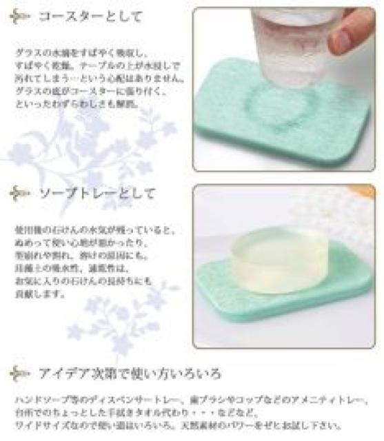 �sNew�t���񂮂�z��.�T���b�Ɗ������]���y*�\�[�v�g���[/�R�[�X�^�[/�}���`�g���[ �� �C���e���A/���C�t�� 