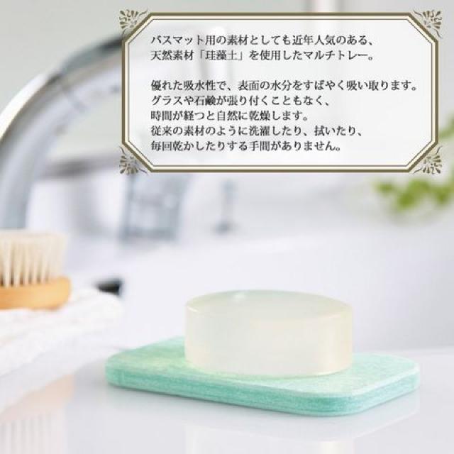 �sNew�t���񂮂�z��.�T���b�Ɗ������]���y*�\�[�v�g���[/�R�[�X�^�[/�}���`�g���[ �� �C���e���A/���C�t�� 