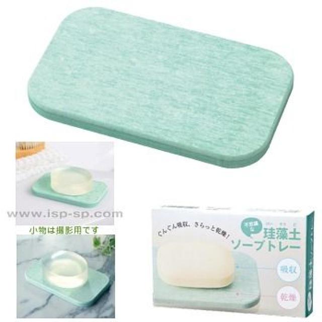 �sNew�t���񂮂�z��.�T���b�Ɗ������]���y*�\�[�v�g���[/�R�[�X�^�[/�}���`�g���[ �� �C���e���A/���C�t�� 