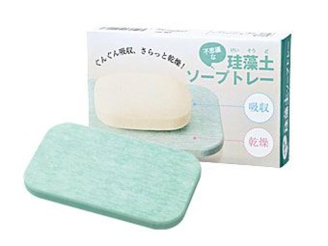 �sNew�t���񂮂�z��.�T���b�Ɗ������]���y*�\�[�v�g���[/�R�[�X�^�[/�}���`�g���[ �� �C���e���A/���C�t�� 