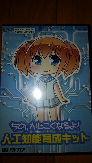 o\tgEGAt^@́AȂI@lHm\琬Lbg   Q[{/\tg 