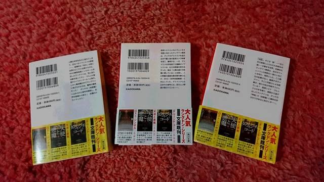 �C���t�F���m�㒆��  �_���E�u���E�� �� �{/�G���� 