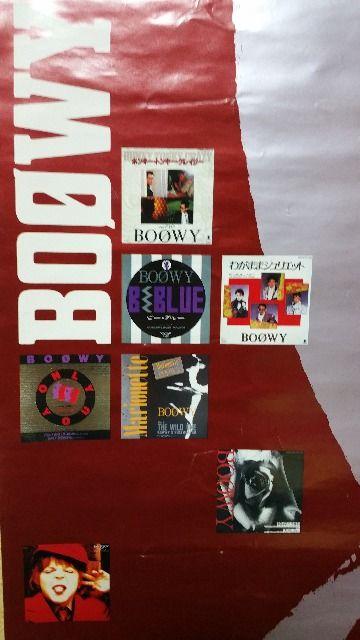 /BOOWY{[CSINGLEST|X^[  ^gObY 