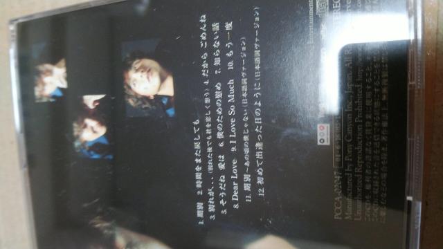 ☆パク・ヨンハ☆期別 < CD/DVD/ビデオ ☆パク・ヨンハ☆期別 < CD/DVD/ビデオの