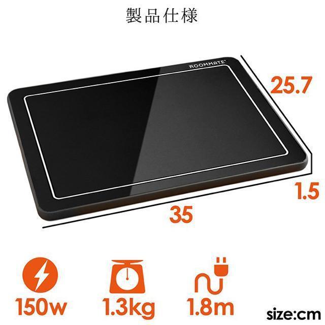 ホットプレート 保温プレート フードウォーマー < 家電/AV  ホットプレート 保温プレート フードウォーマー < 家電/AVの