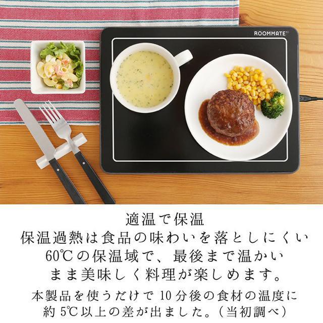 ホットプレート 保温プレート フードウォーマー < 家電/AV  ホットプレート 保温プレート フードウォーマー < 家電/AVの