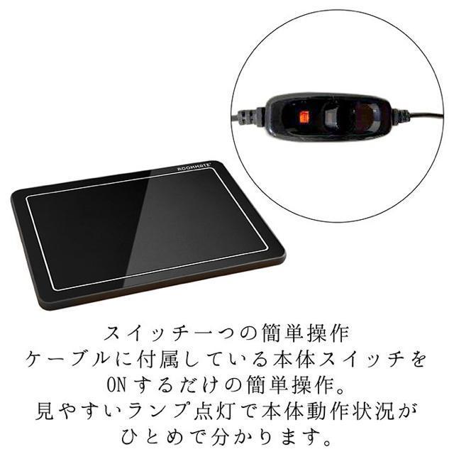 ホットプレート 保温プレート フードウォーマー < 家電/AV  ホットプレート 保温プレート フードウォーマー < 家電/AVの