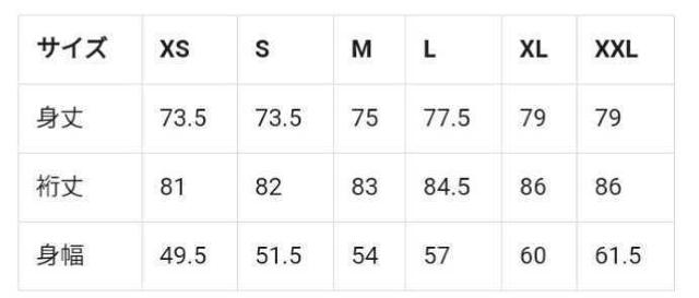 GUグラフィックロングスリーブT(長袖)A サイズXS ブラック 黒 < ブランド  GUグラフィックロングスリーブT(長袖)A サイズXS ブラック 黒 < ブランドの