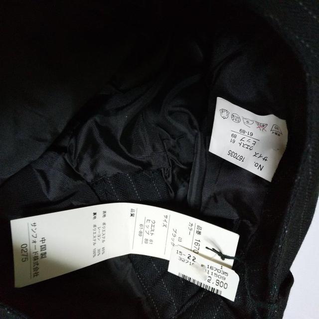 V[gpcVi 艿 2900~  t@bV 