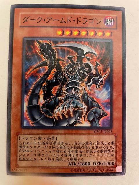 VYyŁE_[NA[hhSz   g[fBOJ[h 