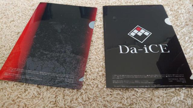 非売品☆Da-iCEクリアファイル2枚 < タレントグッズ  非売品☆Da-iCEクリアファイル2枚 < タレントグッズの
