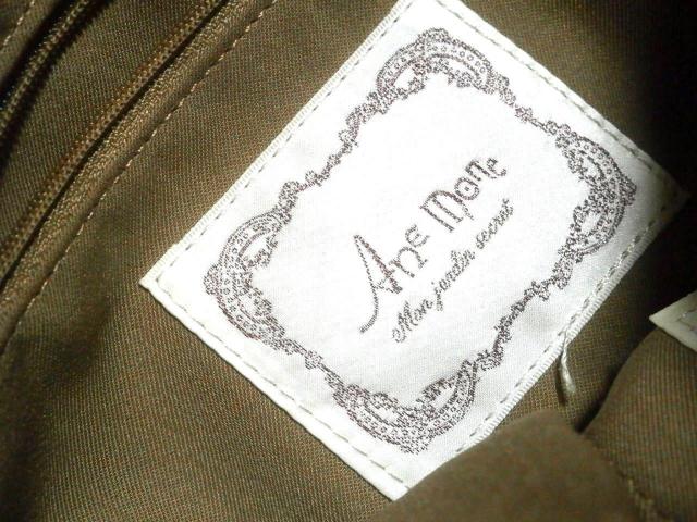 ◆Beau’re ヴュレ ショルダーバッグ 中古品 < 女性ファッション  ◆Beau’re ヴュレ ショルダーバッグ 中古品 < 女性ファッションの