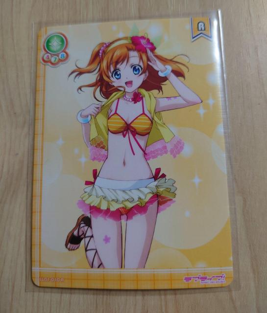 uCuIXN[AChRNV T LL01-010 R 648