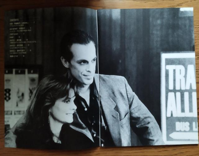 チューズミー アラン・ルドルフ監督 1986 シネセゾン 映画パンフレット 米国インディーズ < ホビー  チューズミー アラン・ルドルフ監督 1986 シネセゾン 映画パンフレット 米国インディーズ < ホビーの