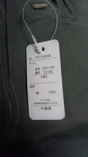 S*Vi*Zp  LbY/xr[ 