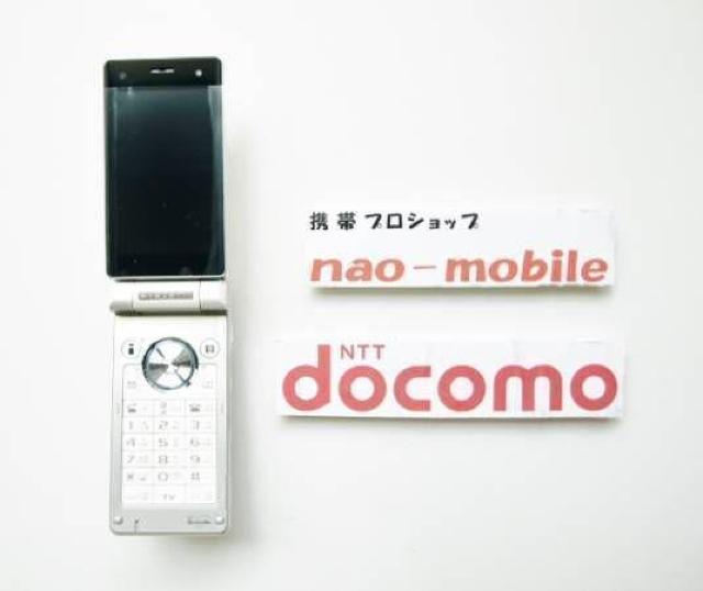 安心の初期不良10日保証/無期限ロック保証付♪未使用品☆SH903iTV:ホワイト:本体のみ < 家電/AV  安心の初期不良10日保証/無期限ロック保証付♪未使用品☆SH903iTV:ホワイト:本体のみ < 家電/AVの